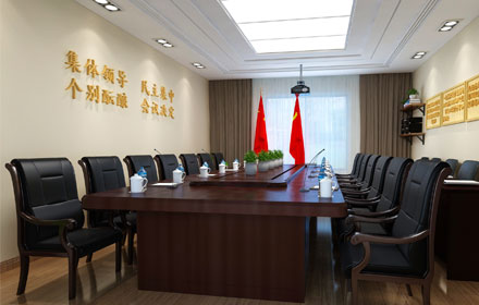 機關單位會議室音響系統解決方案